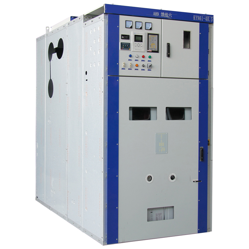 KYN61-40.5型鎧裝移開式交流金屬封閉開關設備